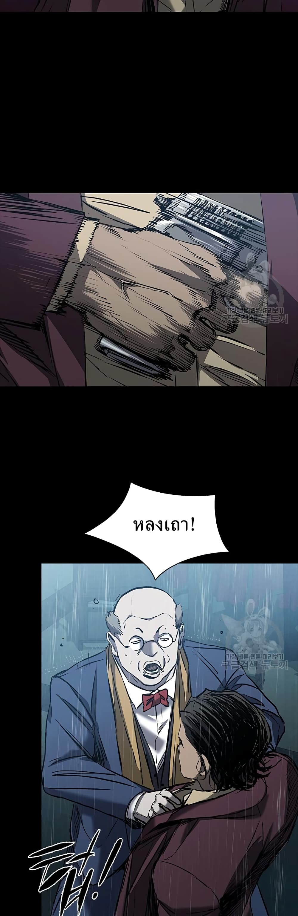 Castle 2 Pinnacle 27 (15)